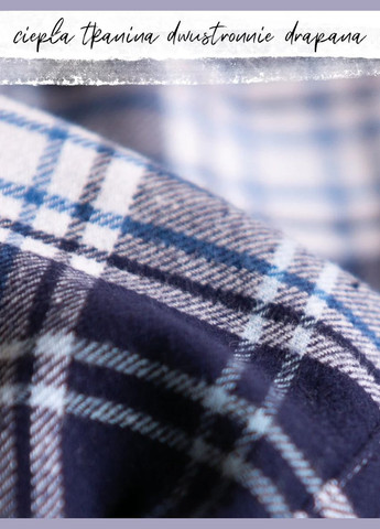 Чоловіча тепла фланелева піжама Key (315388365)