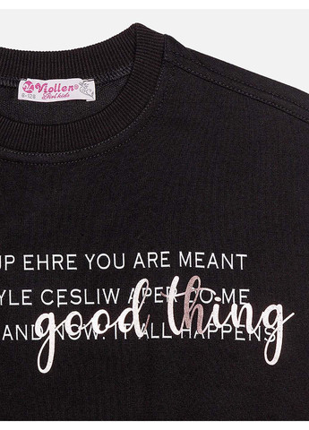 Viollen світшот чорний двунитка