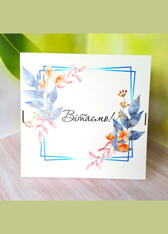 Ексклюзивний подарунок для чоловіка на день народження. Велика коробочка корисних солодощів. Царство Меду (330027652)