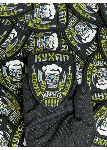 Шеврон КУХАР (Форма щит. На липучці) Розмір 9x7см No Brand (369924777)