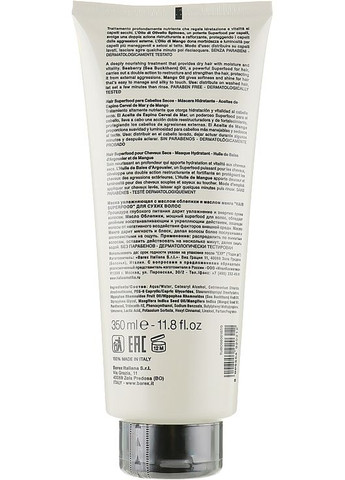 Маска зволожувальна для сухого волосся з олією обліпихи та олією манго Contempora Dry Hair Hydrating Mask 1000ml (432203-30304) Barex (368634838)