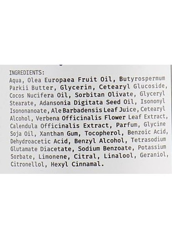 Заспокійливий лосьйон для тіла "Вербена" Verbena Soothing Hand And Body Lotion 300ml (423879-100288) YOPE (368639026)