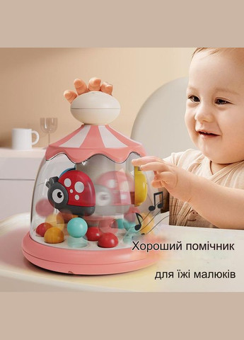 Детская игрушка Волчок арт. 7097 Синий No Brand (278261377)