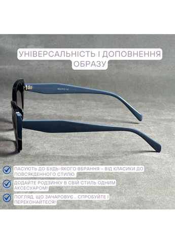 Женские тонированные очки для зрения с градиентом, для дали и чтения в плюсах и минусах, код 0048, черный, +1.25 No Brand (365832065)