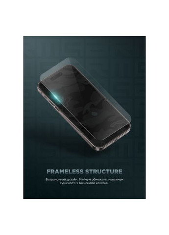 Стекло защитное (ARM86413) ArmorStandart Infinity Black Icon 2.75D Apple iPhone 17 Air (366702349)