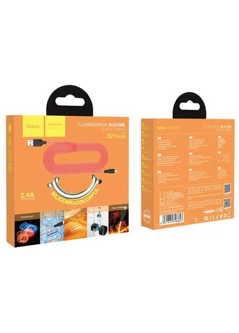 Дата кабель X21 Plus Silicone Lightning Cable (2m) Hoco (388869533)
