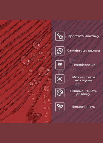 Самоклеящаяся стеновая PET плитка 600*300*2mm (D) SW-00002306 Sticker Wall (314500508)