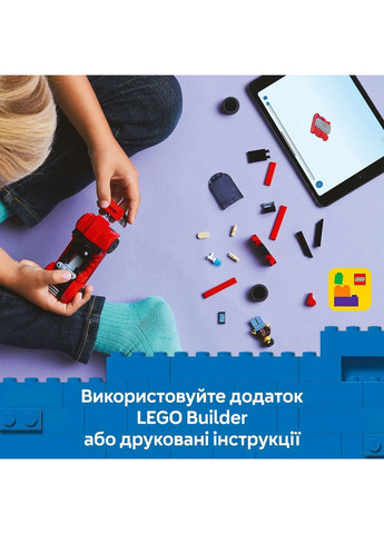 Конструктор City Автомобіль спортивний червоний (60448) Lego (369674617)