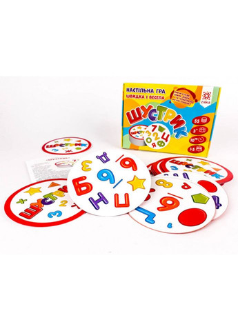 Настільна гра "Шустрик" 115451 укр. мовою Зірка (358939568)