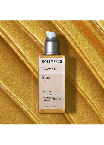 Шиммер Luster Body Shimmer Gold 03, 125 мл Hollyskin (356603709)