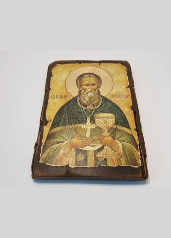 Ікона Святого Іоанна Кронштадтського Під замовлення Comshop (301537983)