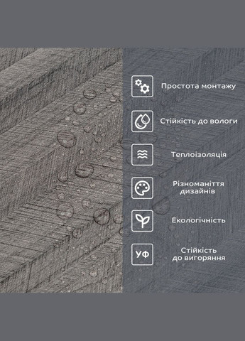 Самоклеюча вініловая плитка в рулоні 600х3000х2мм Мат SW-00002026 Sticker Wall (337178187)