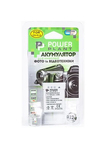 Аккумулятор Nikon EN-EL8 950mAh (DV00DV1084) PowerPlant (323111131)