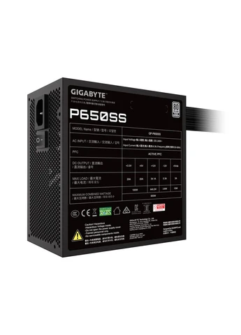 Блок питания 650W GP-P650SS Gigabyte (396717804)