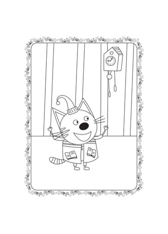 Раскраска для детей Три кота "Велосипед" 1163009 цветной штрих Ranok Creative (336027257)