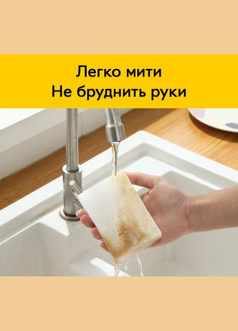 Меланінова губка Semi Melamine sponge, набір 10 шт для чищення та збирання Semi Line (324608873)