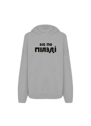 Худи с принтом "Все по правдi" (17136449611) ТiШОТКА (365245748)