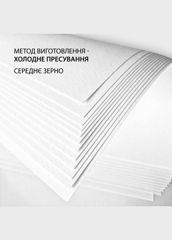 Скетчбук для акварелі 12/200 В5 №743296/ / Santi (339864445)