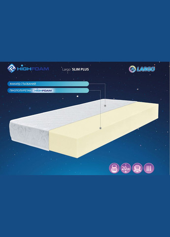 Матрац ортопедичний Largo Slim Plus 80х190 см безпружинний (EVR-5246) HighFoam (305004383)