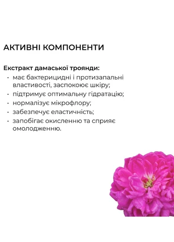 Набор для уменьшения морщин и темных кругов вокруг глаз Wrinkle & Dark Circle Correction Set Hillary (398270769)