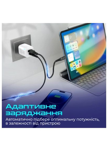 Зарядний пристрій (powerport-25ac.white) Promate USBC PD25W + USBA QC3.0 18W White (369879998)