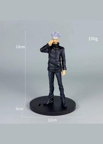 Фигурка Gojo Годжо Сатору Аниме Магическая битва Jujutsu Kaisen No Brand (308018689)