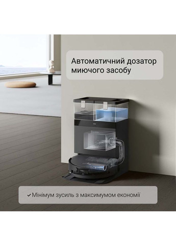 Робот-пилосос DEEBOT X8 PRO OMNI DEX56 BLACK Ecovacs (331605004)