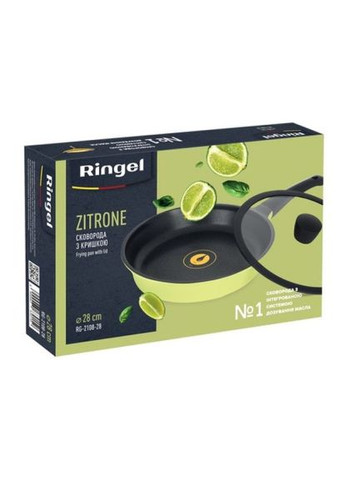 Сковорода (RG-2108-28) Ringel Zitrone 28 см (370018598)