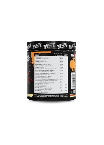 Передтренувальний комплекс Hurricane Pump, 300 грам - Ківі-малина MST Nutrition (395173472)