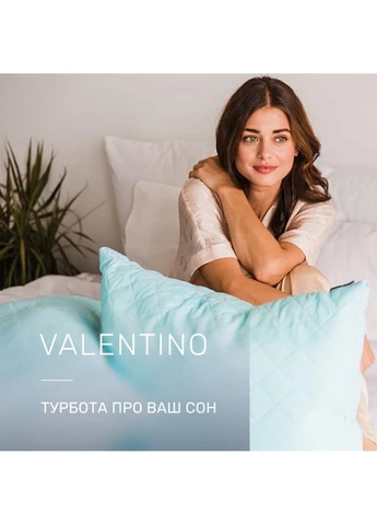 Подушка антиаллергенная №1181-1 Valentino Thinsulate (мягкая) 50*70 Mirson (403230254)
