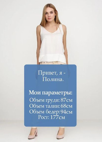 Джинсы Ralph Lauren - (327416960)