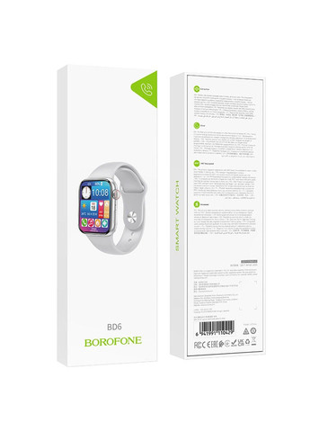 Смарт-часы BD6 Smart sports (call version) Borofone (293511464)