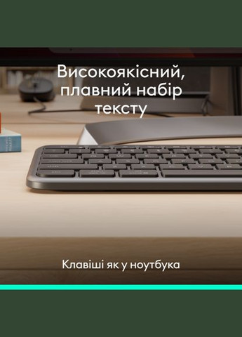 Клавіатура Signature Slim K620 Wired Keyboard for Business - GRAPHITE (920-013333) Logitech (347174300)