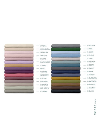 Набор наволочек сатин на подушку 40х60 SMOKY (4822052229002) Cosas (367914138)