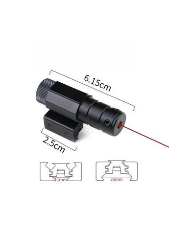 Лазерный целеуказатель (ЛЦУ) с креплением Picatinny / Weaver / «ласточкин хвост» 11 мм Красный луч, подствольный/на планку No Brand (364316094)