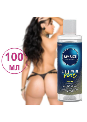 Анальний гель мастило Lube Me Anal 100 мл лубрикант для анального сексу на водній основі No Brand (317748198)