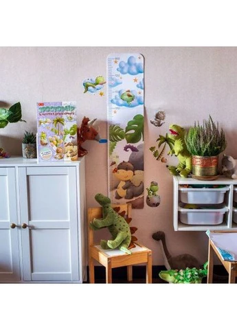 Ростомір та наклейки в дитячу кімнату (TS01091996275115) РАНОК (392692719)