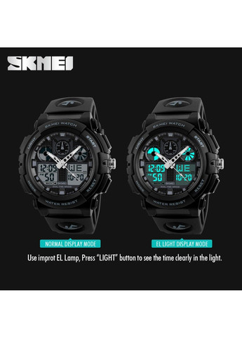 Чоловічий водонепроникний годинник 1270 Чорний Skmei (313653769)