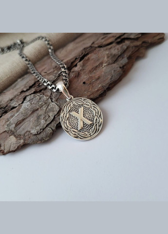 Серебряная подвеска кулон оберег амулет Руна Гебо серебро 925 пробы черненное 89925ч 8.00г No Brand (306742021)