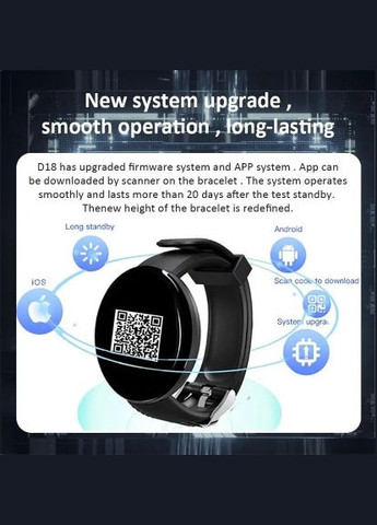 Фітнес-браслет D18 Смарт часs пульсометр артеріальний тиск монітор-проходу розумний годинник XJXN (297707718)
