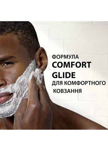 Гель для гоління Classic 200 мл Gillette (304575350)