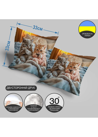 Декоративная подушка "Животные", 33×33 см, 3D принт / 1311933UA WONKEY (359448044)