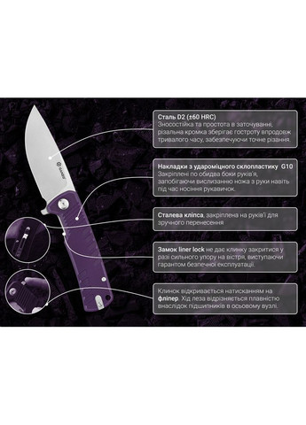 Нож складной G769-PL (A-017721) Ganzo (319390842)