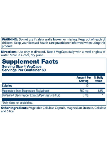 Магній гліцинат 240 вегетаріанських капсул для нервової системи та сну підтримка м'язів Solaray (368979144)
