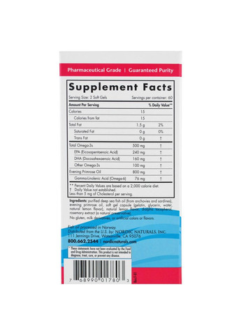 Омега-3 + вечерняя примула для женщин (лимон), 120 капсул Nordic Naturals (364311488)