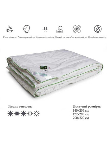 Одеяло - бамбуковый тик всесезонное белое полуторное 250 гр/м2 (100001460) Руно (307413920)