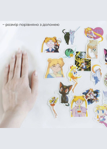 Набір наліпок 30 рандом стикерів Сейлор Мун аніме Sailor Moon стікерпак манга на комп телефон кавай естетика глянцеві водостійкі No Brand (315048677)