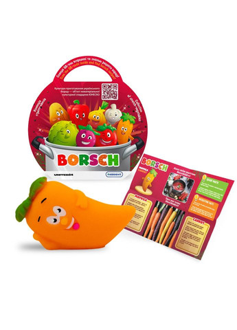 Стретчия игрушка в виде овоща 41/CN23 в дисплее Borsch (311199281)