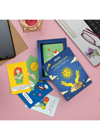 Карточки с афирмациями "Я могу все!" 2309, 48 карт, 7 сфер жизни и инструкция по использованию Orner (368915243)