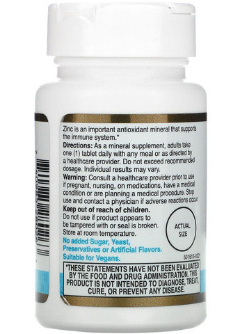 Цинку цитрат 50 мг, 60 таблеток, антиоксидантна дія та підтримка імунітету,. 21st Century (362191390)
